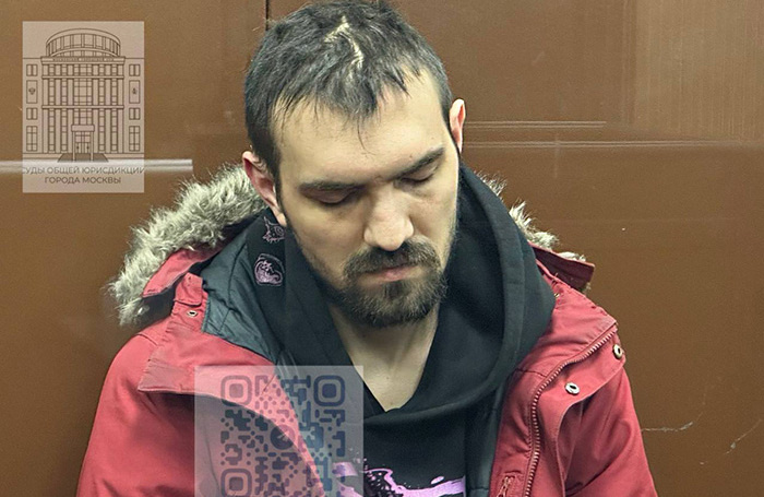    Артемий Останин.«Суды общей юрисдикции города Москвы»/Telegram