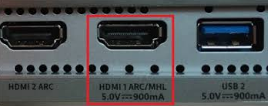 HDMI ARC