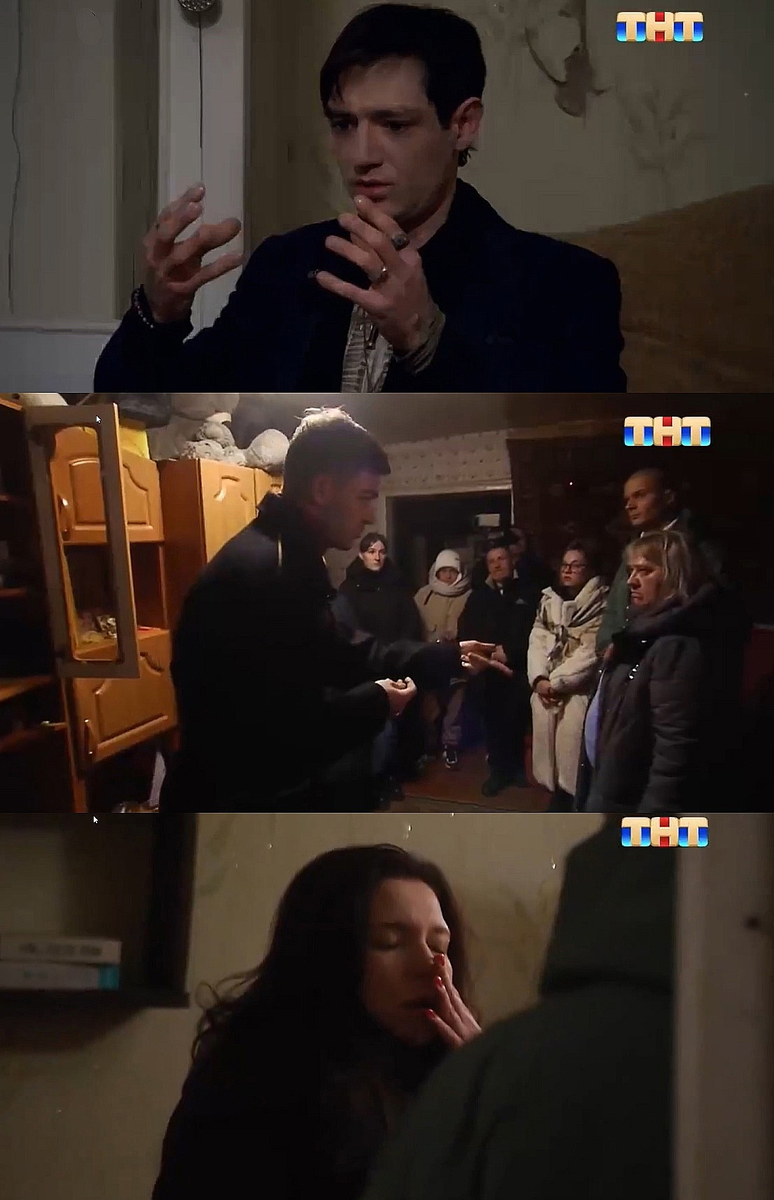 скрины из анонса