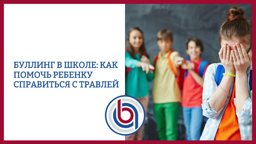 Автор - Юрист Никашин Кирилл Александрович