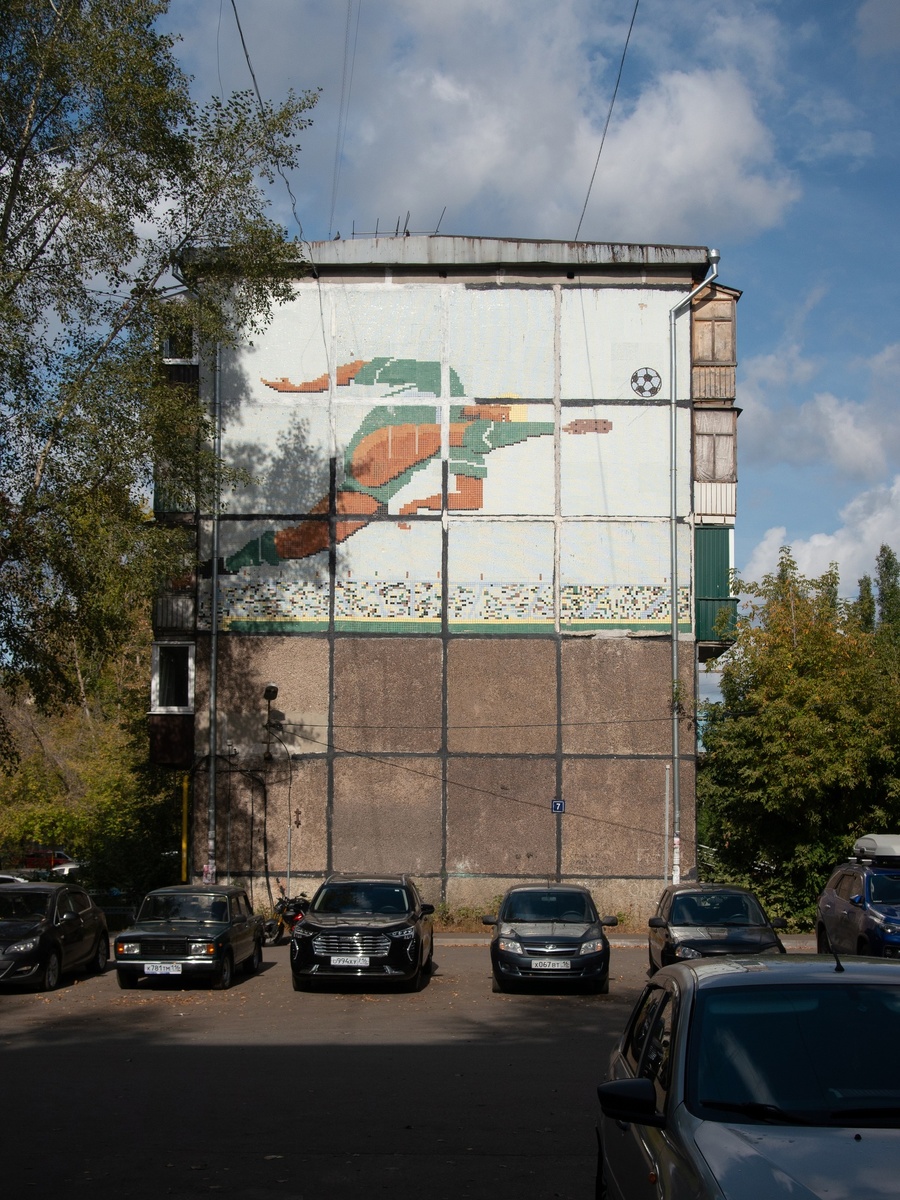 "Футболист". Улица Бондаренко, 7 Фото 21.09.2024