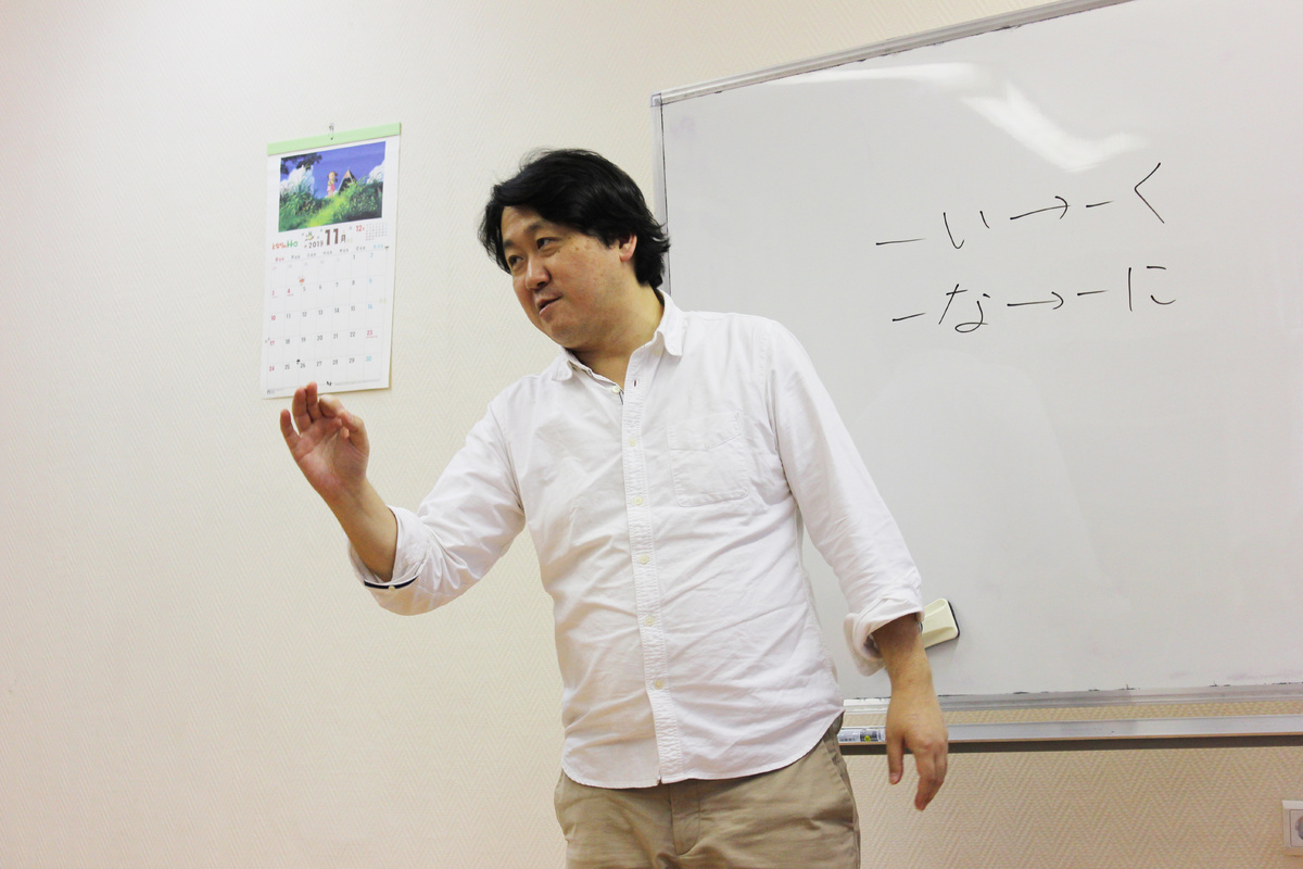    Японский язык: мир без слогов