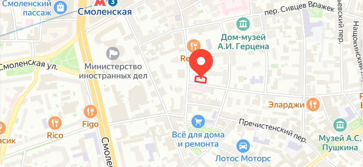 Скрин с современных Яндекс-карт