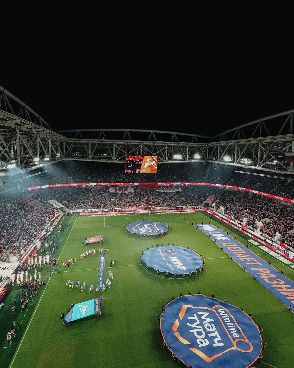 Вид с высоты.