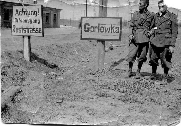 Оккупация Донбасса