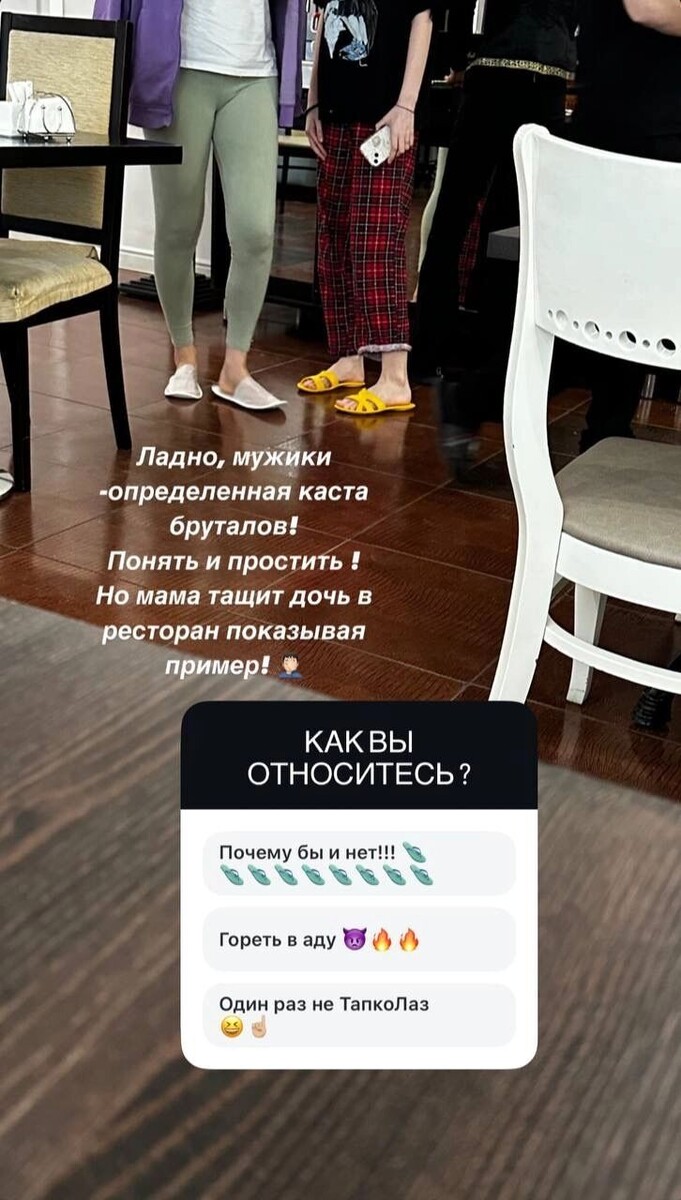     Источник: Евгений Баранников, соцсети