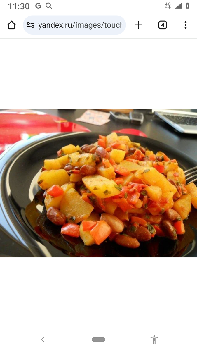 Картинки взяты из интернета