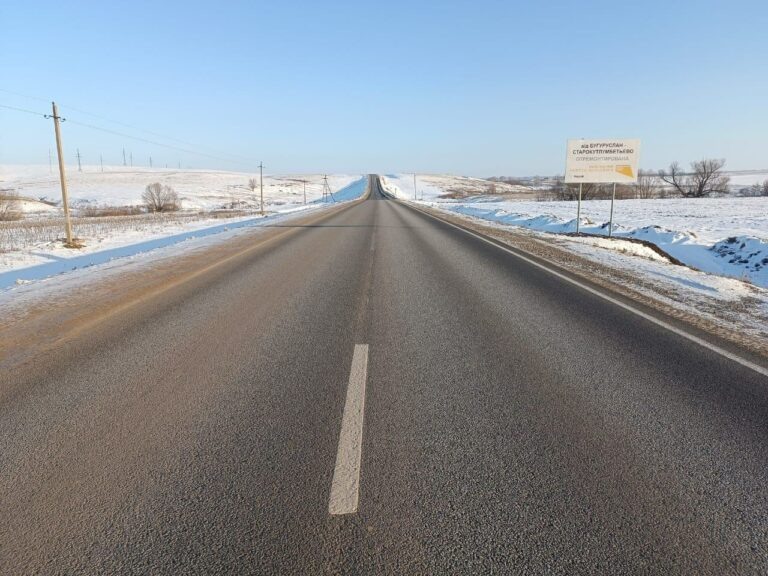    В Оренбуржье в этом году отремонтируют более 75 км дорог и 15 мостов Белов Михаил Александрович