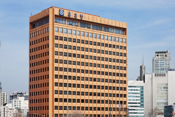 Компания Chong Kun Dang в Южной Корее