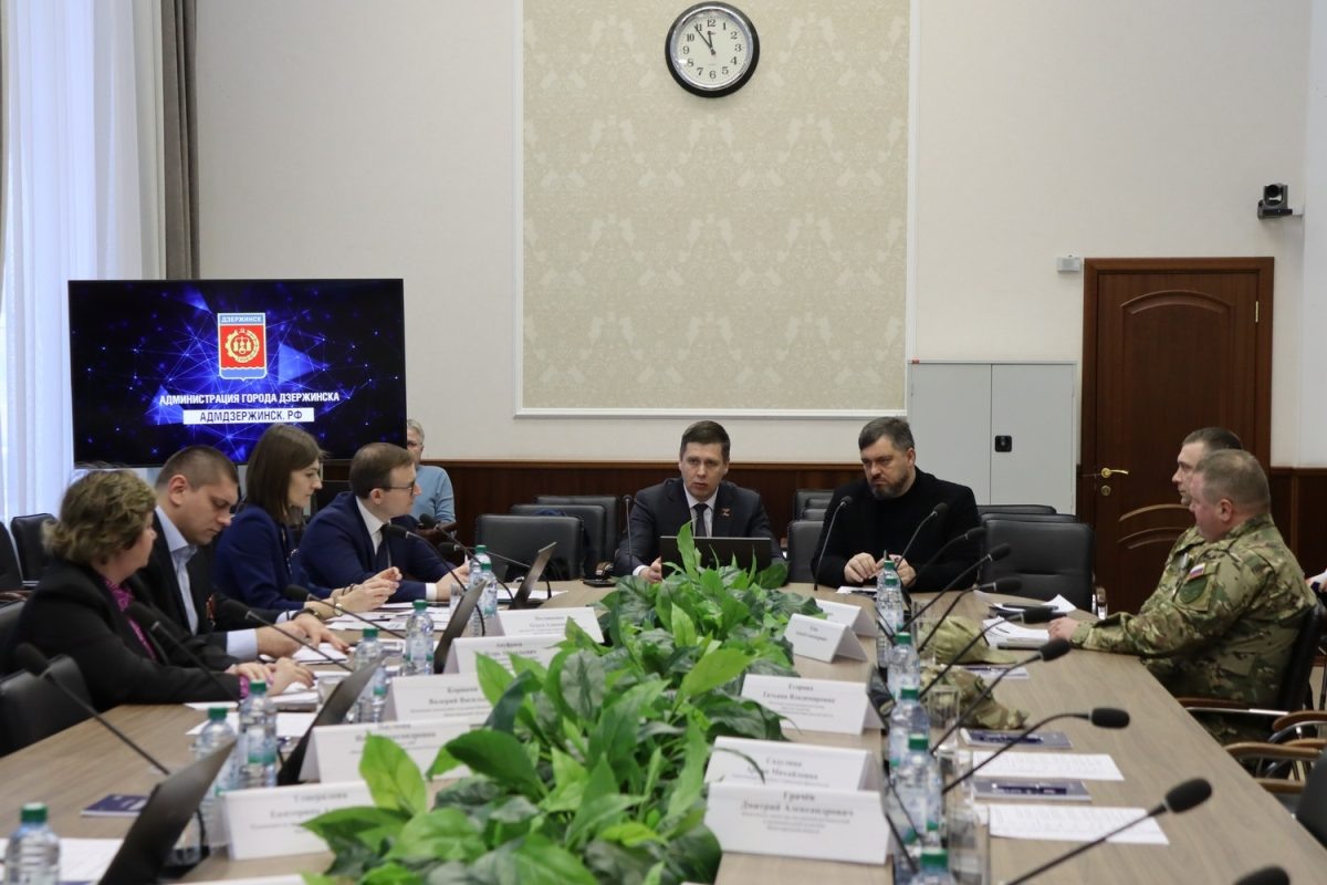    Выездное заседание региональной межведомственной комиссии по поддержке участников СВО прошло в Дзержинске