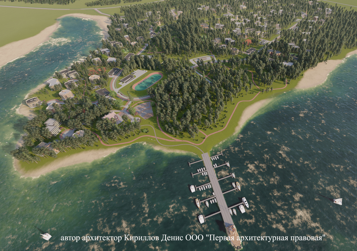 © Кириллов Д. А. ООО "Первая архитектурная правовая" 