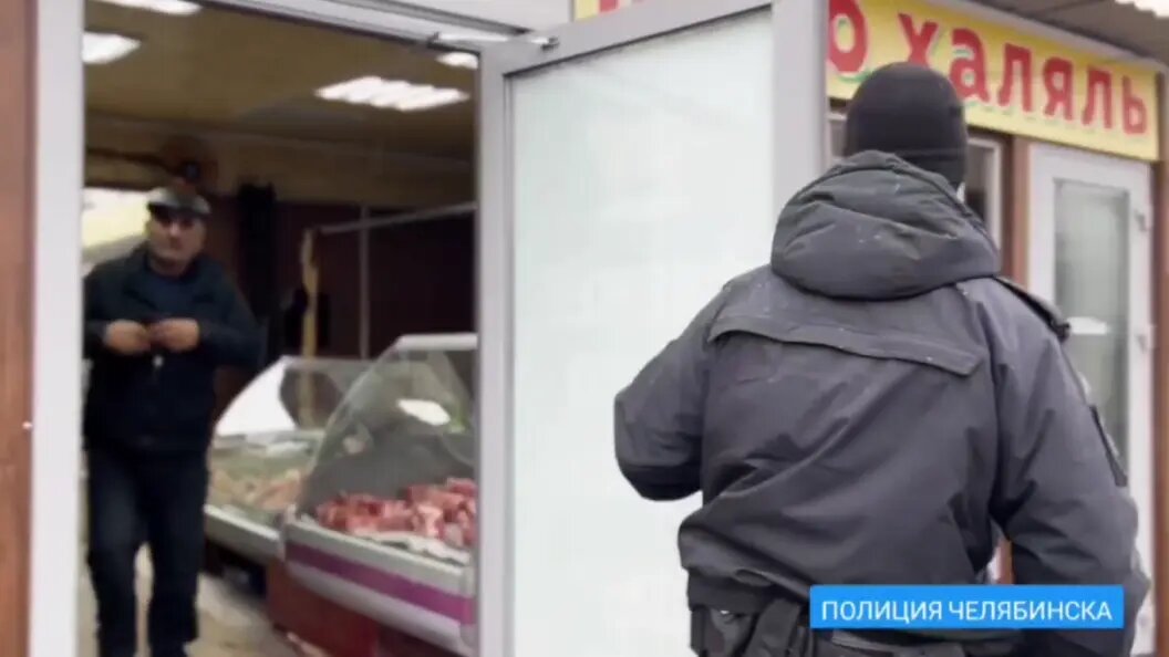    Фото: скрин видео ГУ МВД России по Челябинской области.