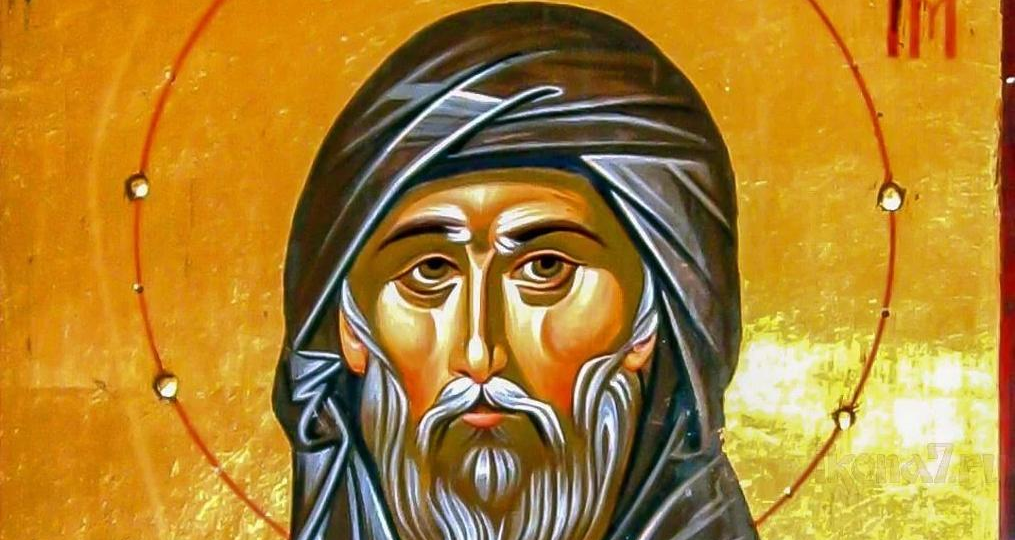 Почему страхи и тревожность в душе? - Ответил преподобный Ефрем Сирин