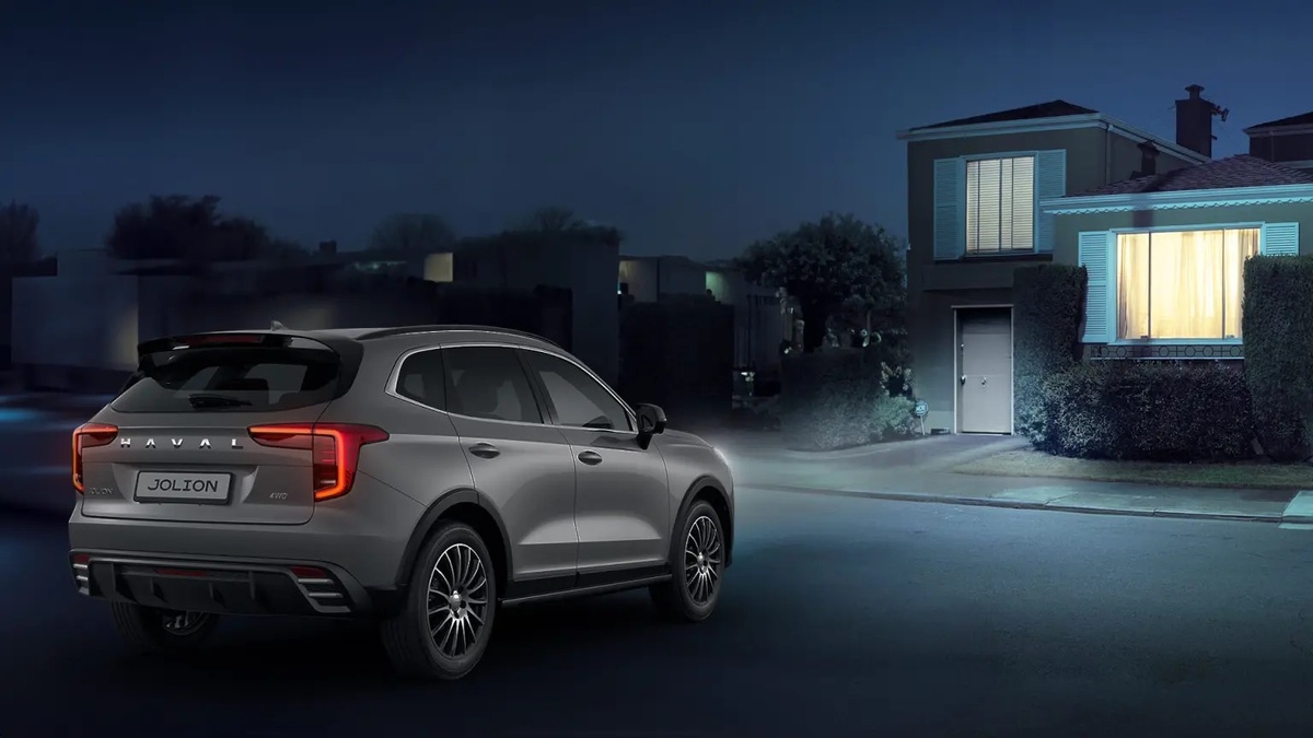 Изображение Haval  📷
