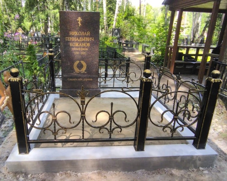 Цветовая палитра гранита