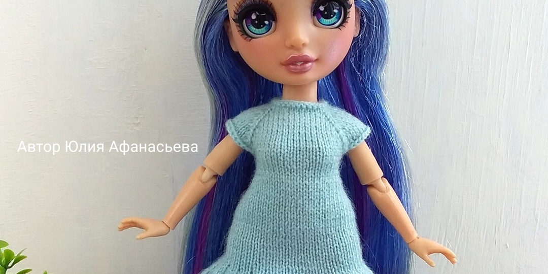 Платье "Реснички"для куклы Рейнбоу Хай. Мастер-класс по вязанию спицами