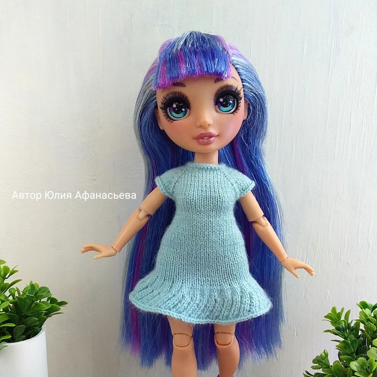 Платье "Реснички" для куклы Рейнбоу Хай