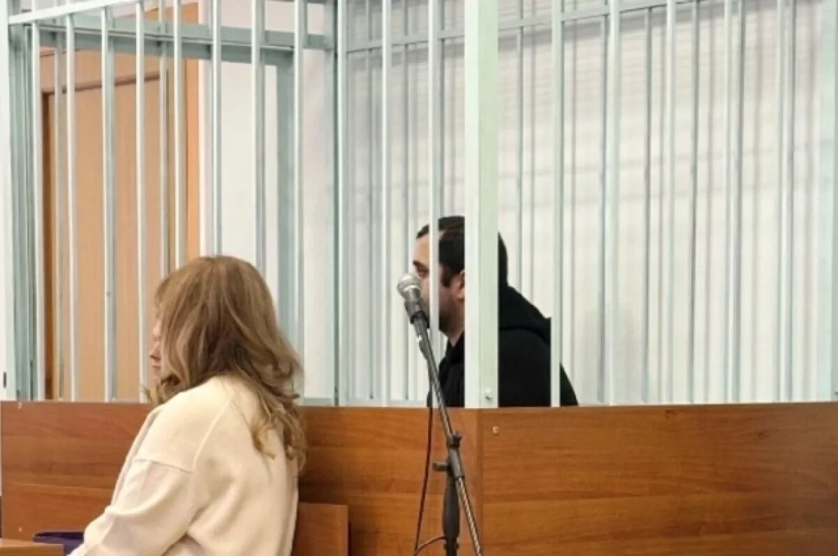    Взятка в 12 млн.