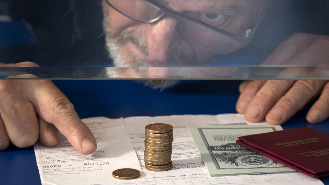    Фото: Nikolay Gyngazov/Global Look Press