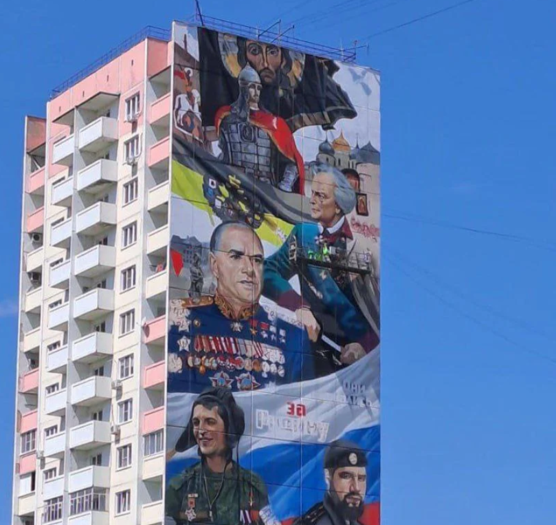 Фото: Победа.РФ