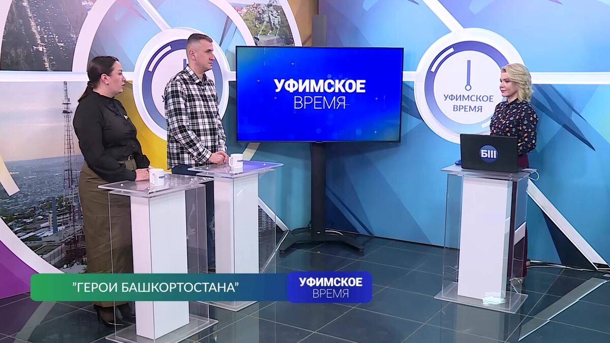    До 31 марта продлены сроки подачи заявок на кадровую программу «Герои Башкортостана»