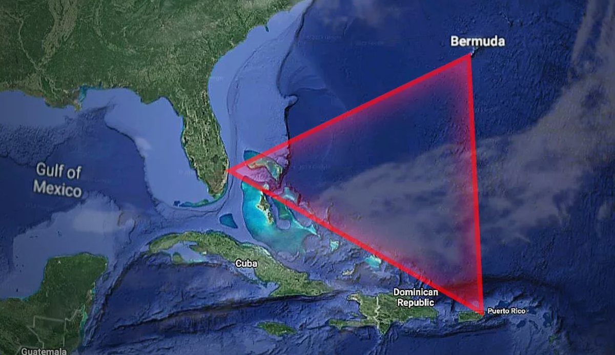 Неизведанное место