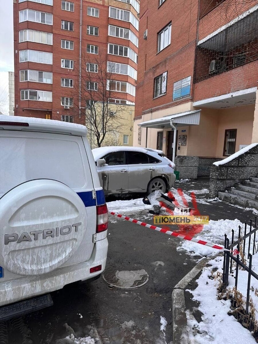     Источник: ЧП Тюмень