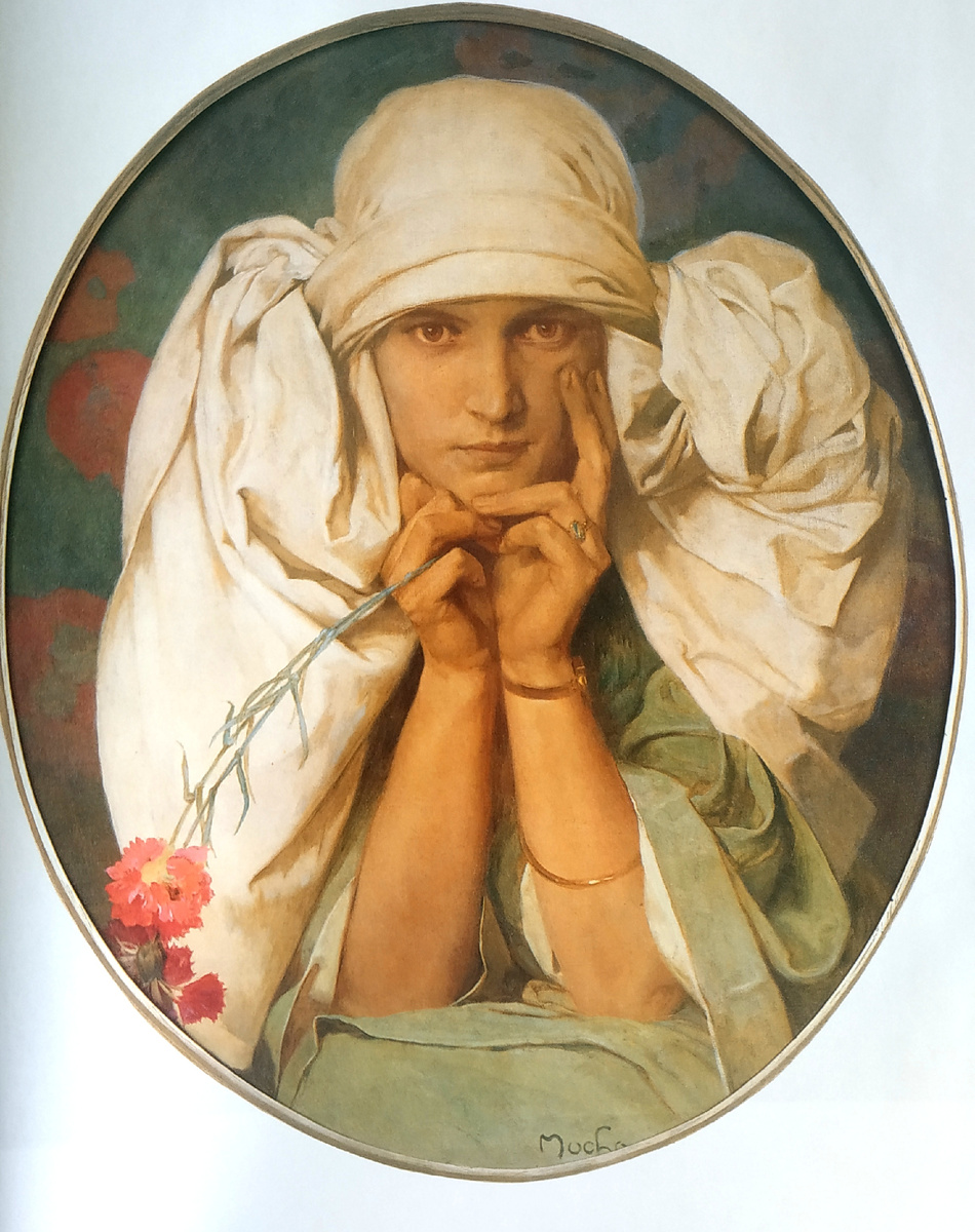 Портрет дочери Ярославы