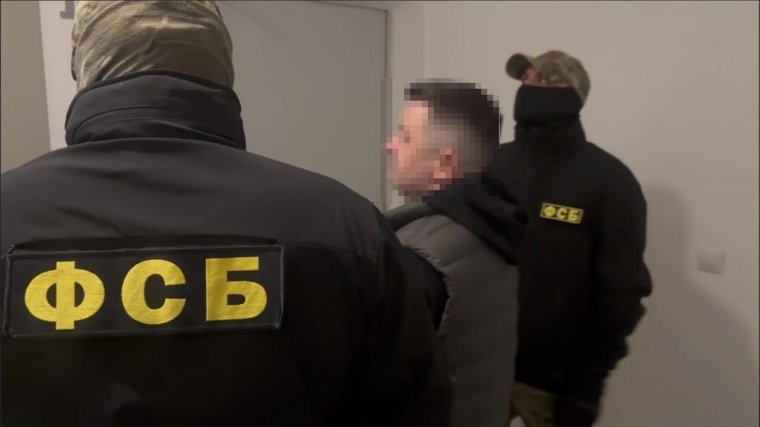 ФСБ задержала Виктора Тихоненко. Фото: пресс-служба УФСБ по Челябинской области