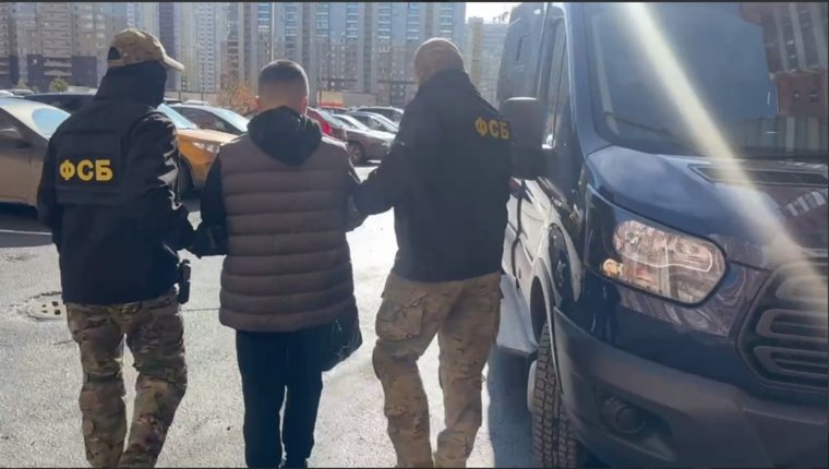 ФСБ задержала Виктора Тихоненко. Фото: пресс-служба УФСБ по Челябинской области