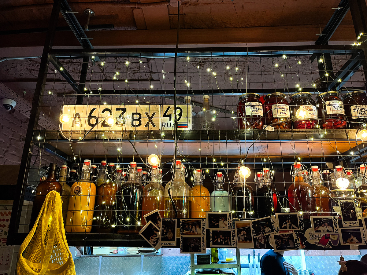 Оформление барной зоны →