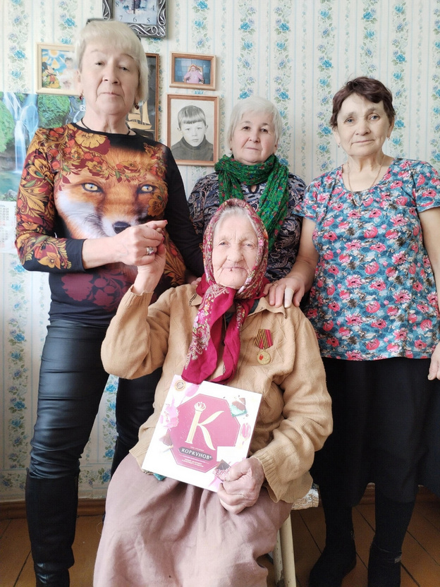    Старейшей жительнице Зонихи вручили юбилейную медаль