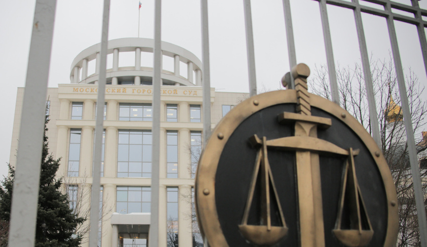 Вчера в Мосгорсуде закон и здравый смысл перевесили апломб и невежество инспектора ГАИ