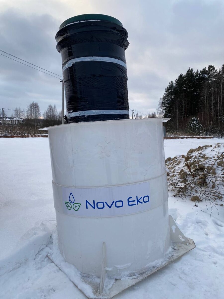 Септик Ново Эко
