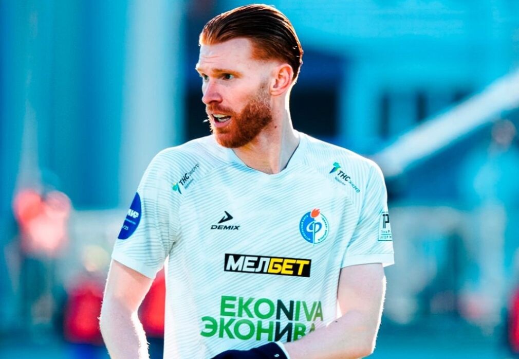    Фото: ФК «Факел»