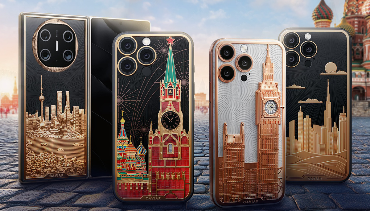 Иллюстрация: Caviar  📷
