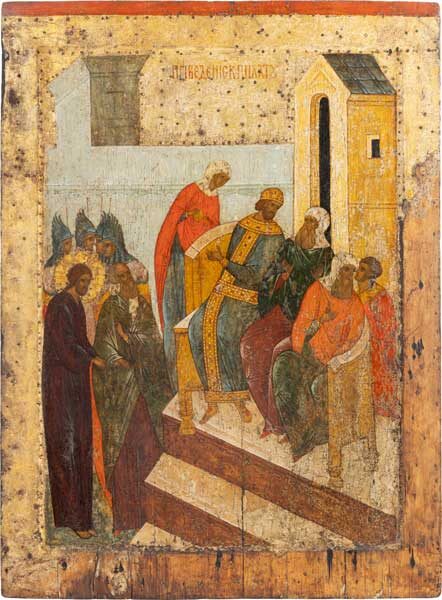 Христос перед Понтием Пилатом. Из праздничного ряда иконостаса Успенского собора Кирилло-Белозерского монастыря. Около 1497 года. Ростов. Дерево, темпера. 83,5 × 61 см. Собрание Музея имени Андрея Рублева