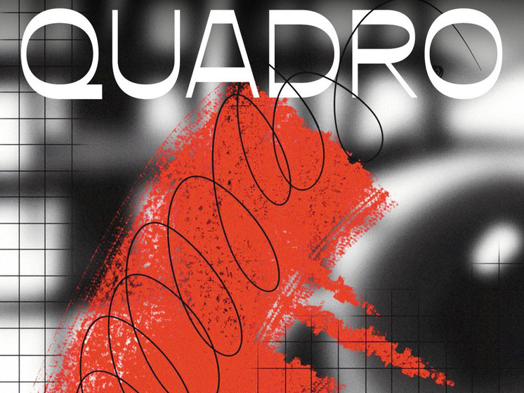     фото: пресс-служба галереи «Виктория»