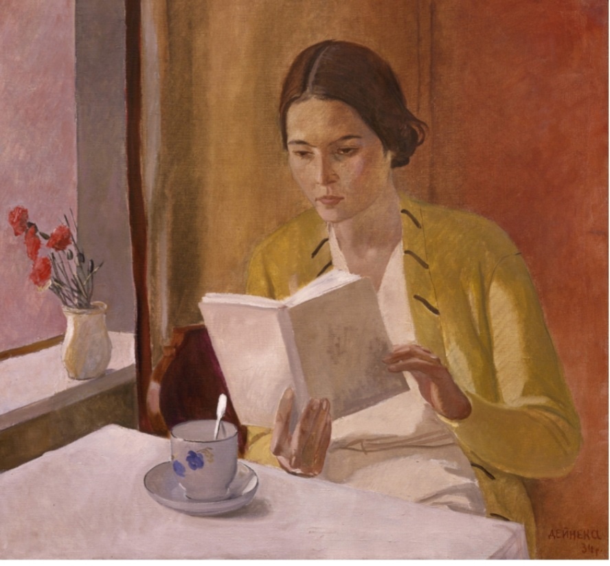 А.Дейнека. Портрет девушки с книгой