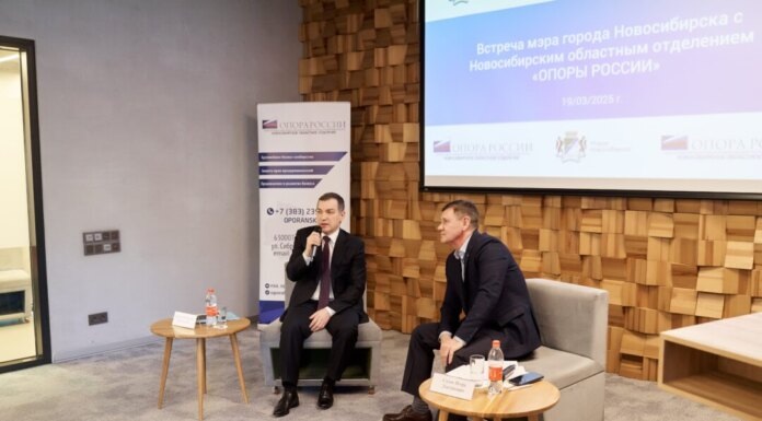    Фото предоставлено "ОПОРОЙ РОССИИ"