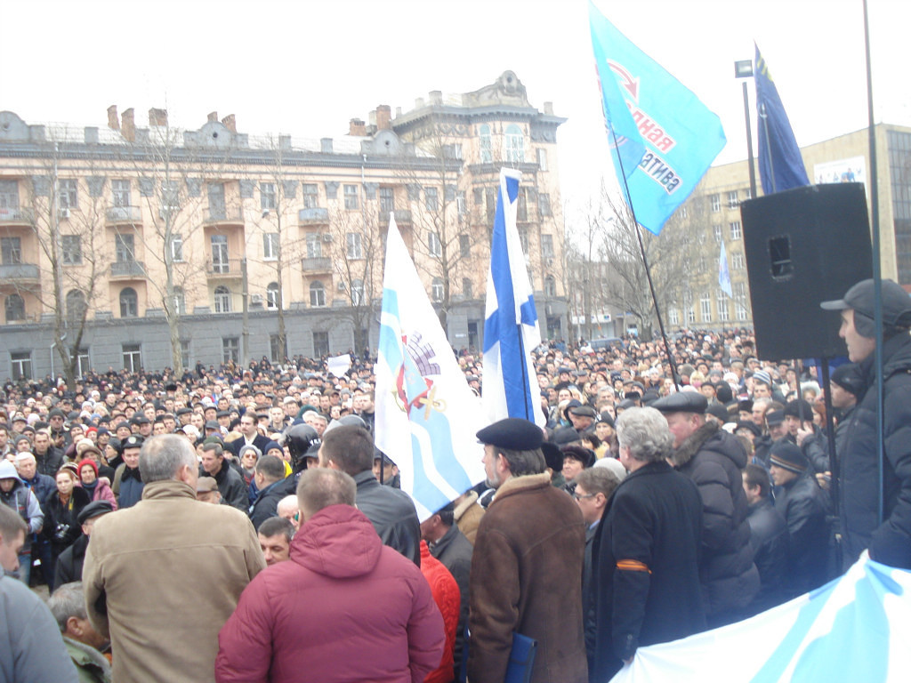 Митинг 1 марта 2014 года. Фото 2