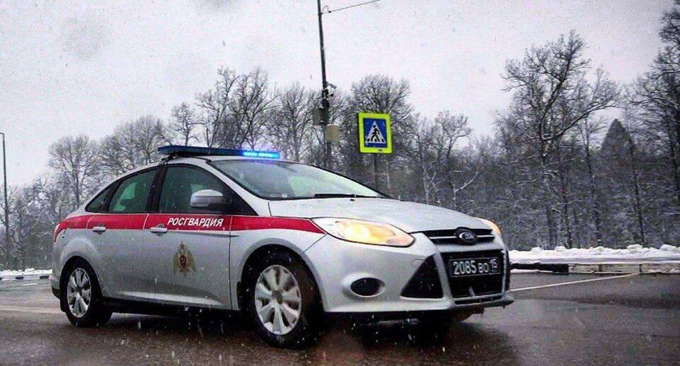    Главное управление Росгвардии по Московской области