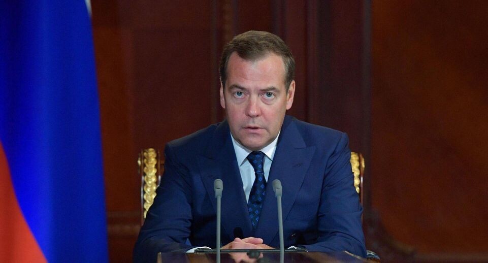    РИА «Новости»