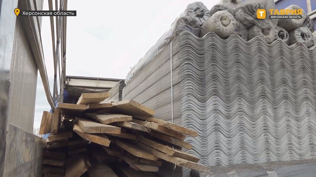    Фото: t.me/SALDO_VGA