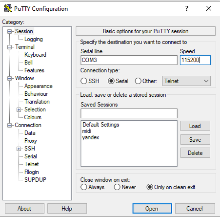 Экран настройки подключения Putty