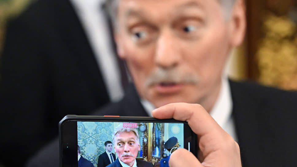 Фото: Дмитрий Азаров / Коммерсантъ