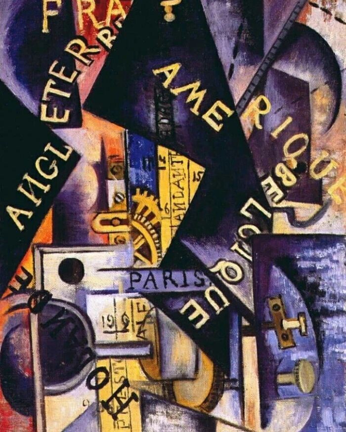 Ольга Розанова 1886 - 1918. Метроном