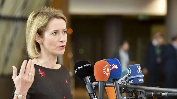    © Photo : Social media page of Kaja Kallas