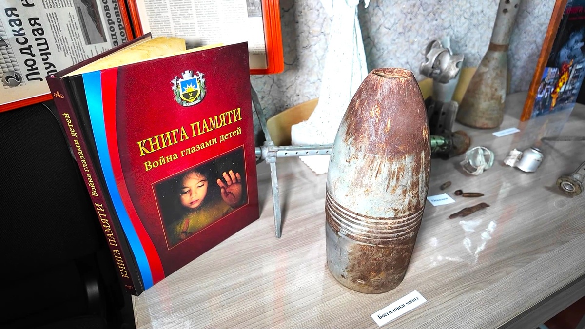    12 проектов макеевчан вышли в финал конкурса на грант губернатора Югры