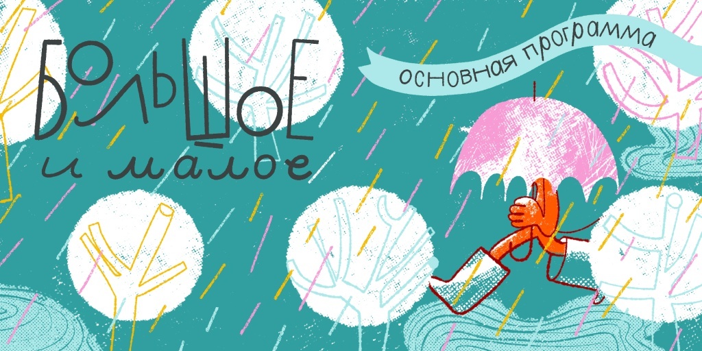 Фото: museum12345.ru. Правообладатель: Некоммерческое партнерство «Центр развития музейного дела».